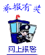 &#77;&#75;&#115;&#112;&#111;&#114;&#116;&#115;&#40;&#20013;&#22269;&#41;&#23448;&#26041;&#32593;&#31449;